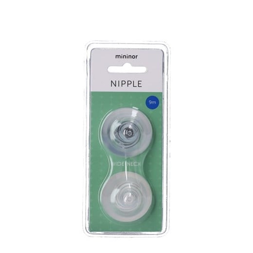 Mininor flaskesut wide